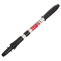 Anza Verlengsteel 2-D 43-61cm